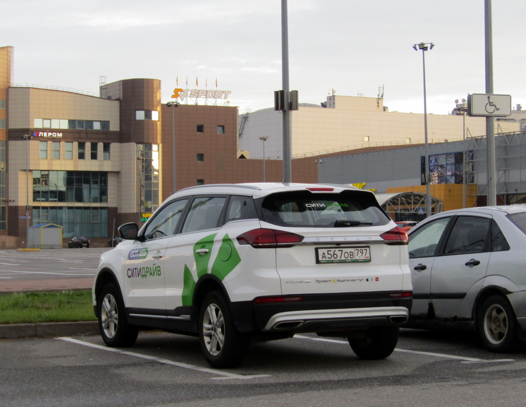 Санкт-Петербург, Geely Atlas № А 567 ОВ 797
