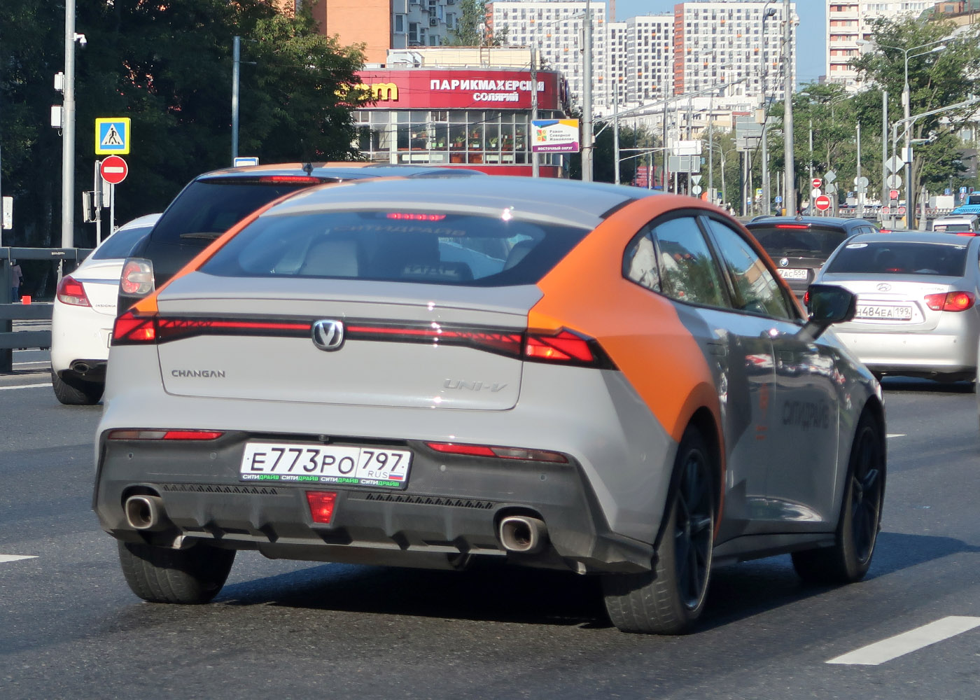 Москва, Changan UNI-V № Е 773 РО 797