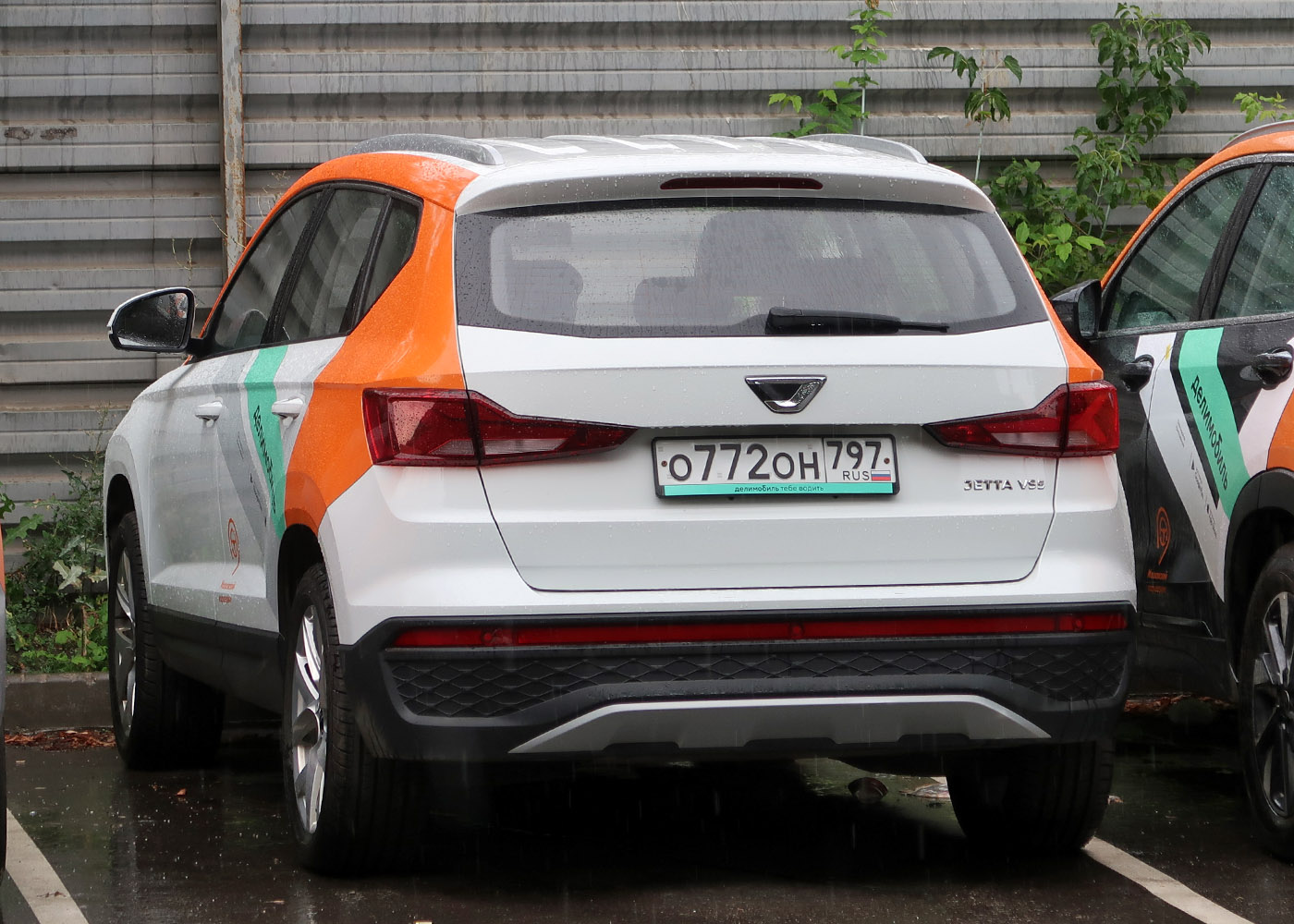 Москва, Jetta VS5 № О 772 ОН 797
