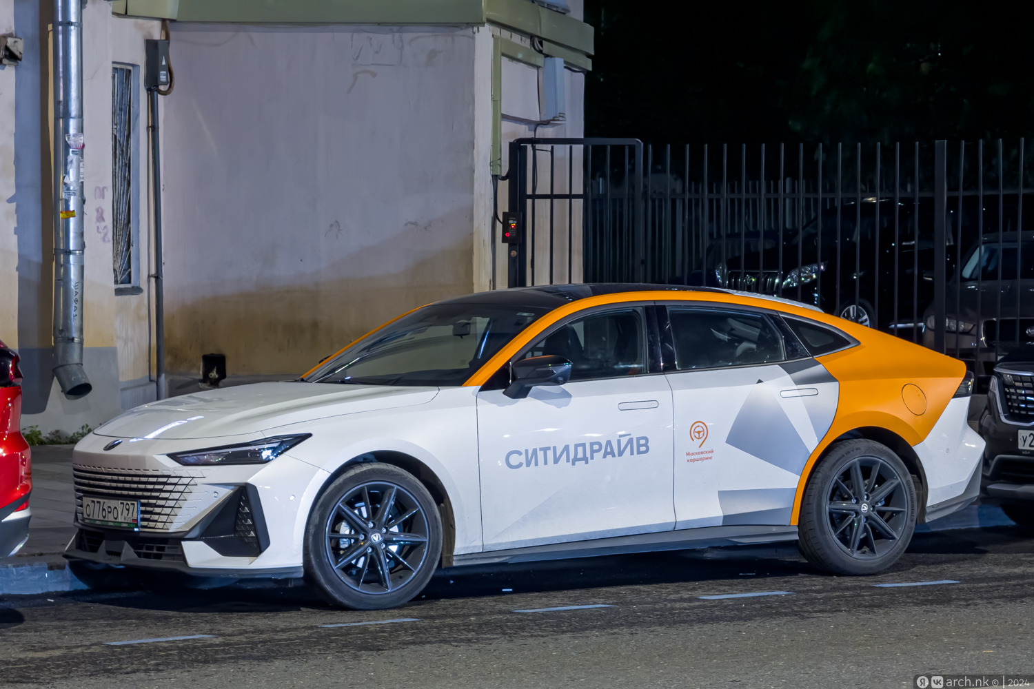 Москва, Changan UNI-V № О 776 РО 797