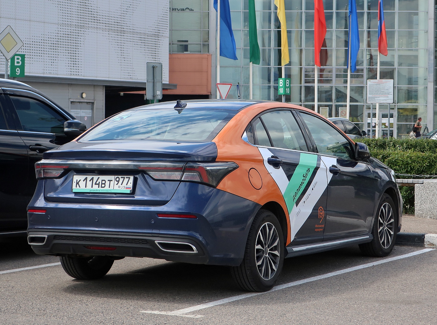 Москва, Omoda S5 № К 114 ВТ 977