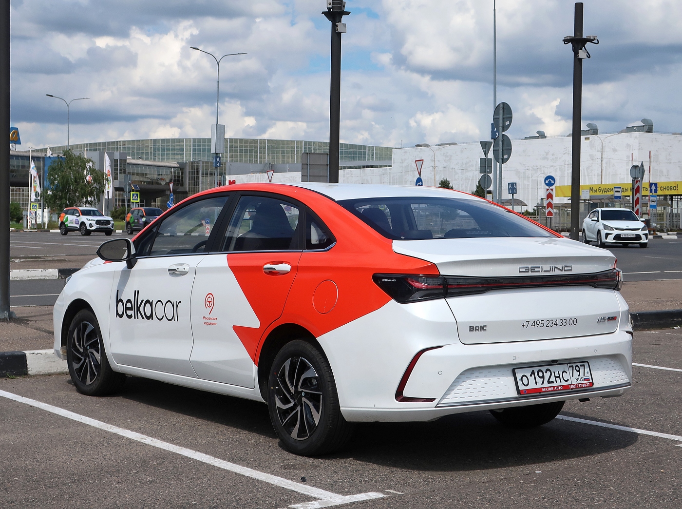 Москва, BAIC Beijing U5 № О 192 НС 797