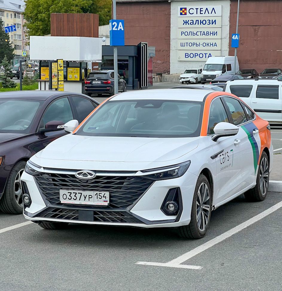 Казань, Chery Arrizo 8 № О 337 УР 154