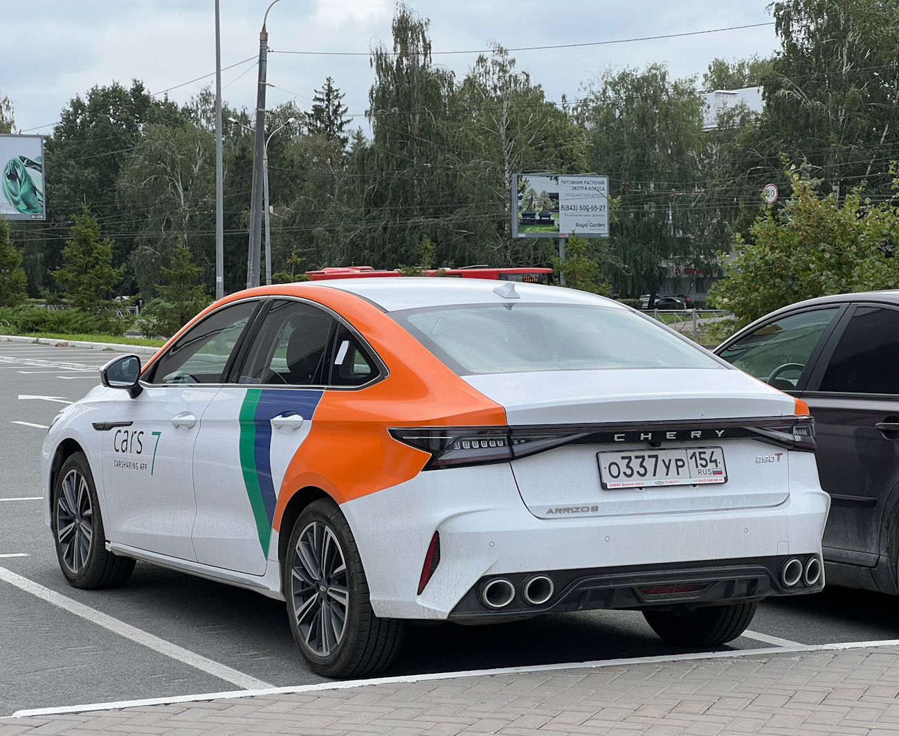 Казань, Chery Arrizo 8 № О 337 УР 154
