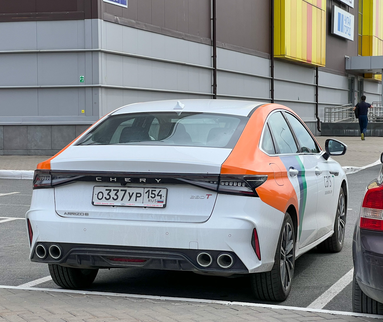 Казань, Chery Arrizo 8 № О 337 УР 154
