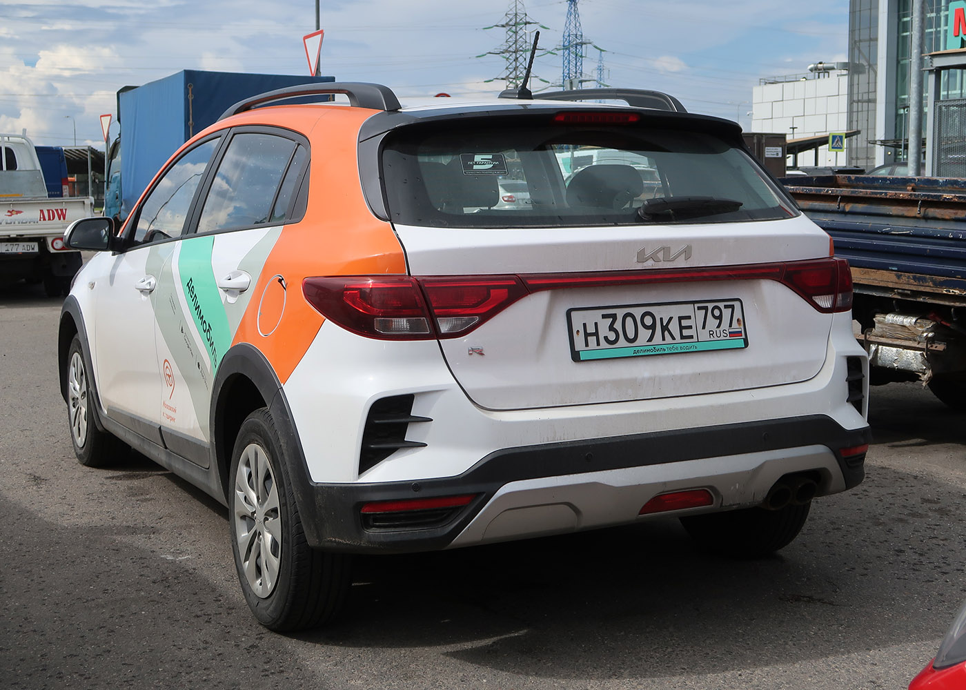 Москва, KIA Rio № Н 309 КЕ 797