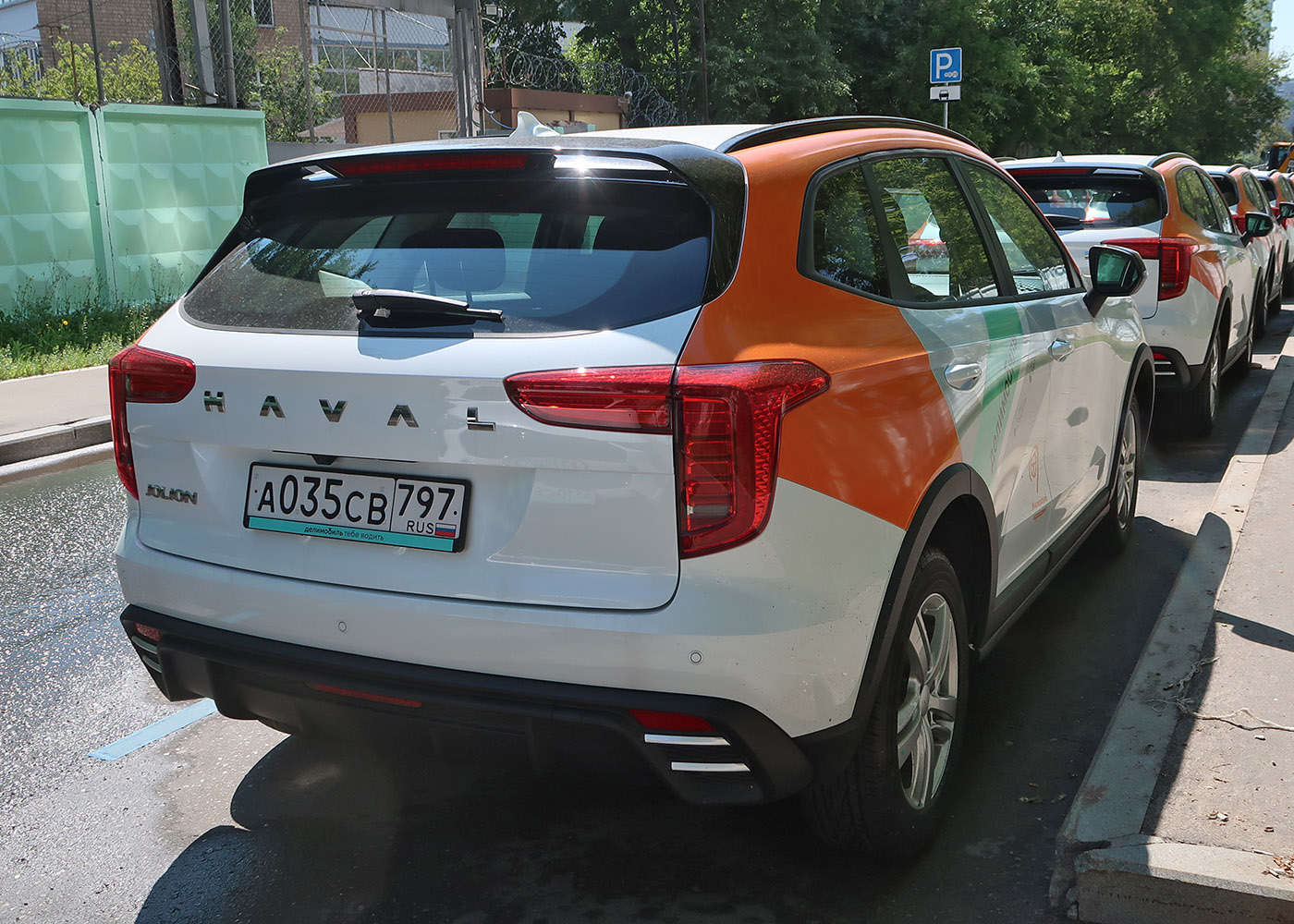 Москва, Haval Jolion № А 035 СВ 797