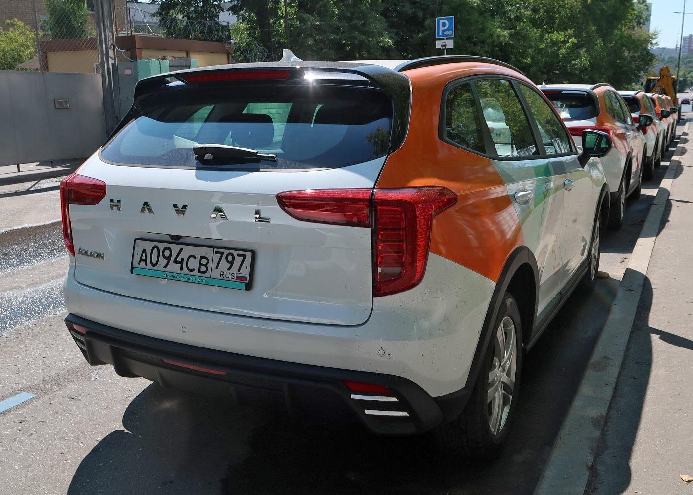Москва, Haval Jolion № А 094 СВ 797