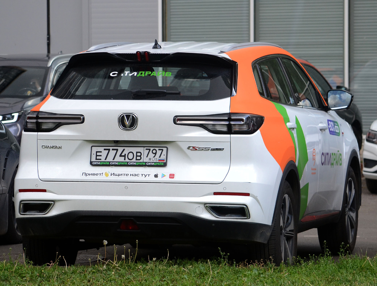 Москва, Changan CS55 / UNI-S № Е 774 ОВ 797