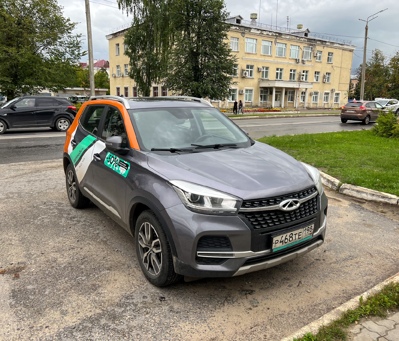 Казань, Chery Tiggo 4 № Р 468 ТЕ 198
