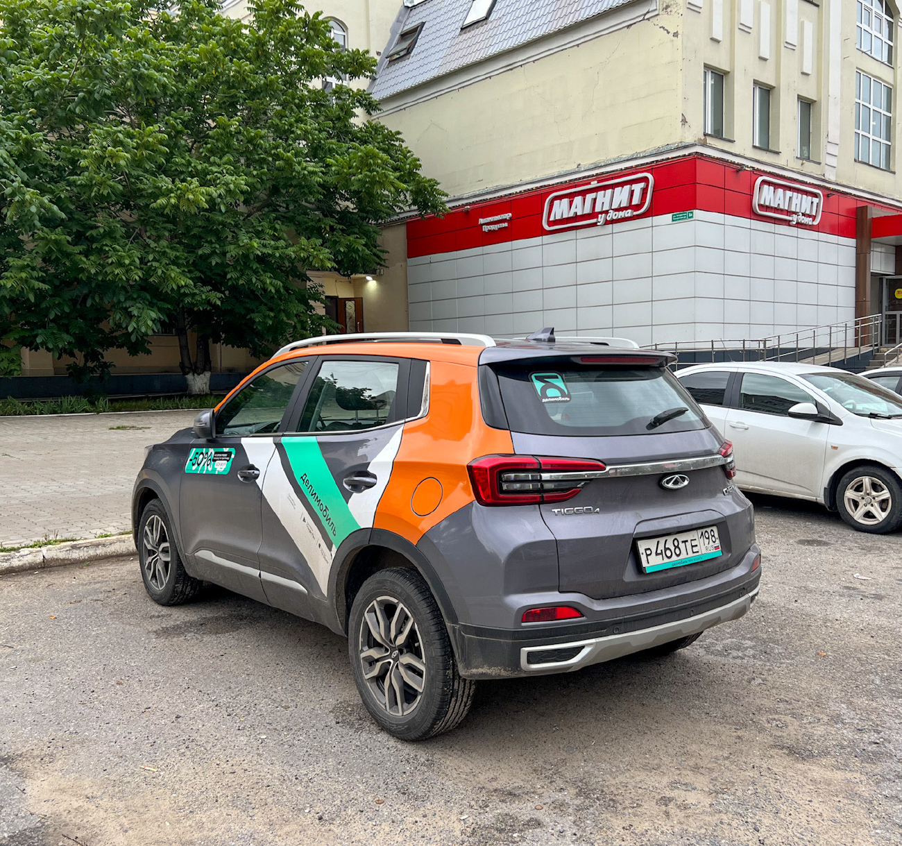 Казань, Chery Tiggo 4 № Р 468 ТЕ 198