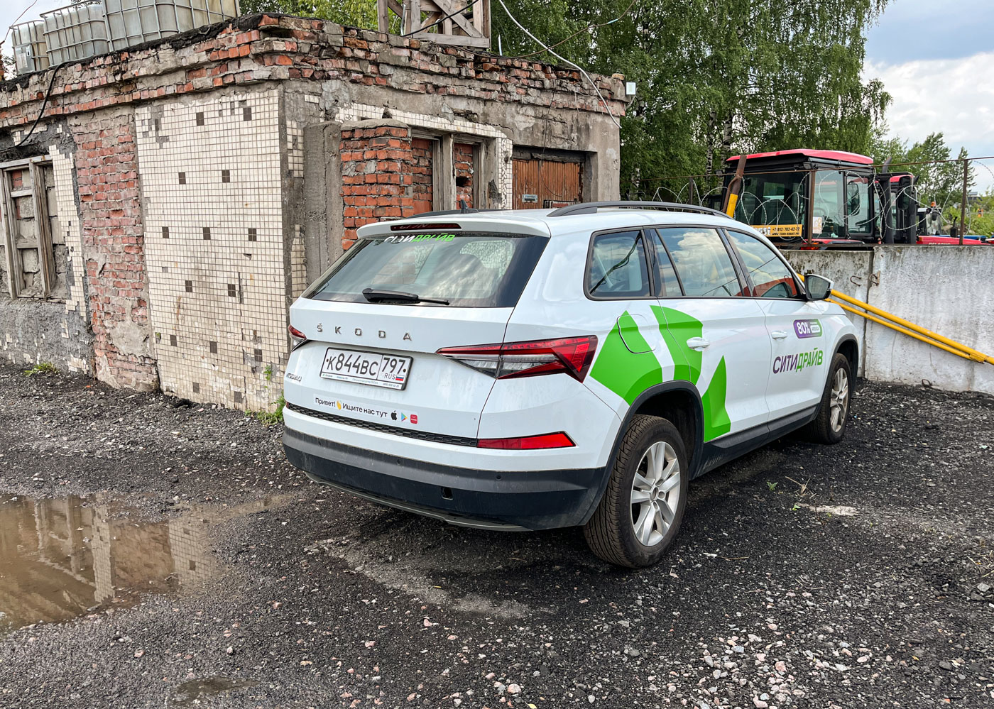 Санкт-Петербург, Škoda Kodiaq № К 844 ВС 797