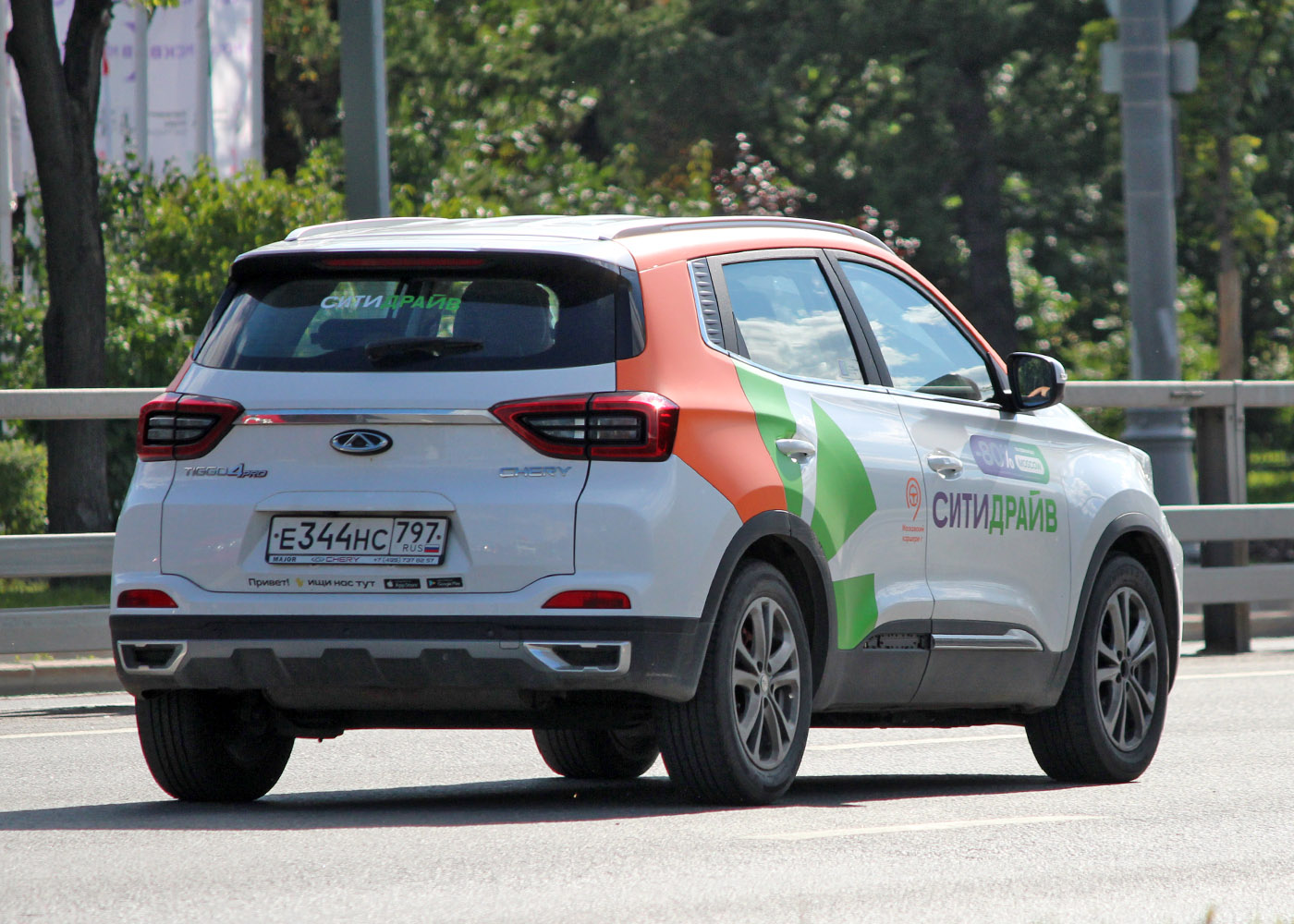 Москва, Chery Tiggo 4 № Е 344 НС 797