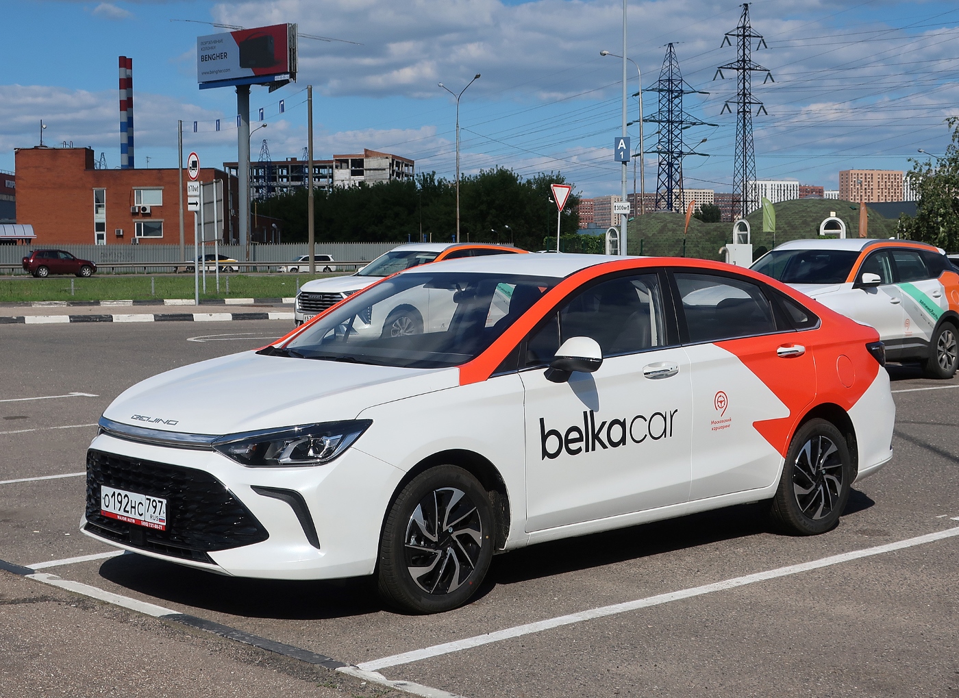 Москва, BAIC Beijing U5 № О 192 НС 797