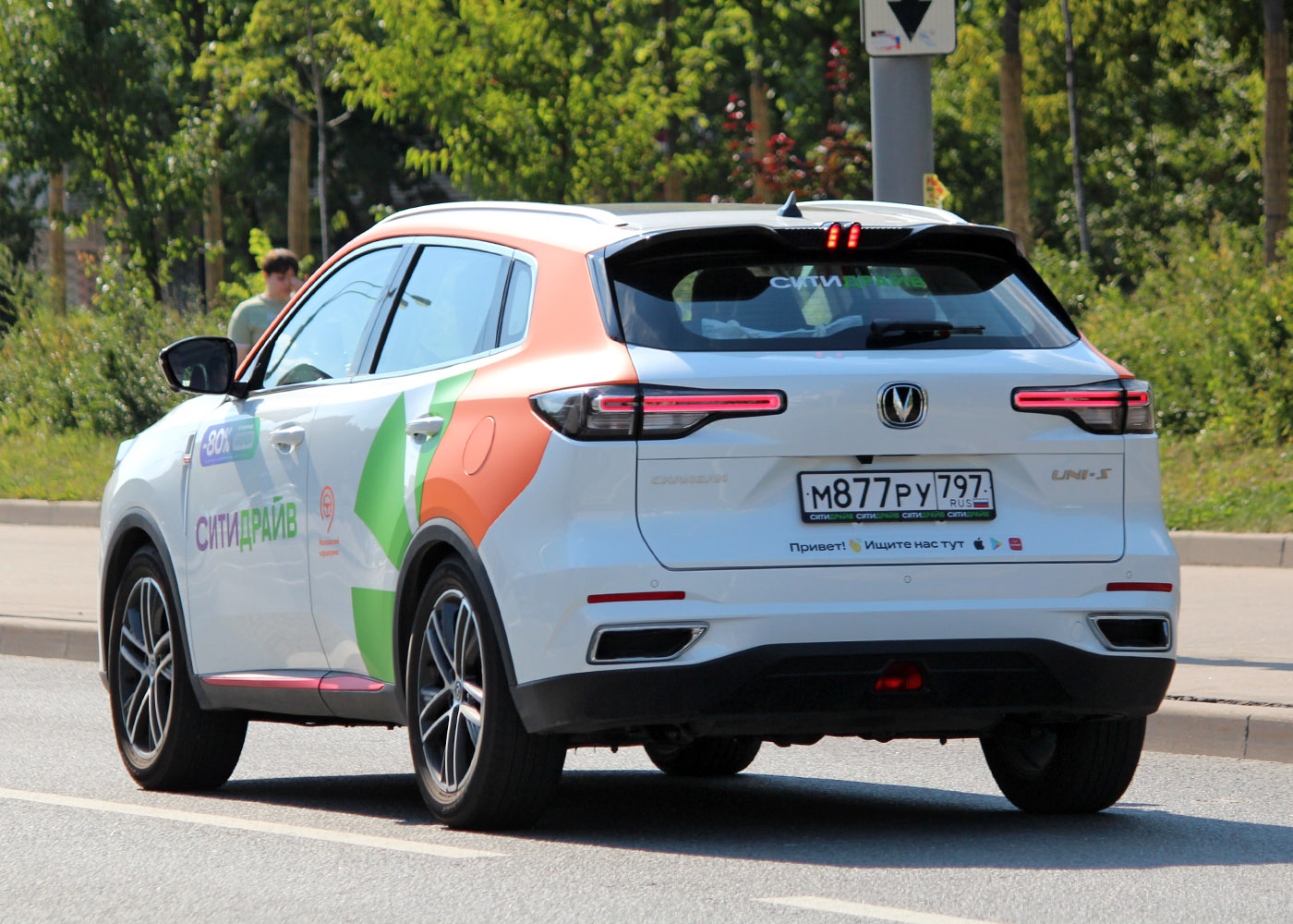 Москва, Changan CS55 / UNI-S № М 877 РУ 797