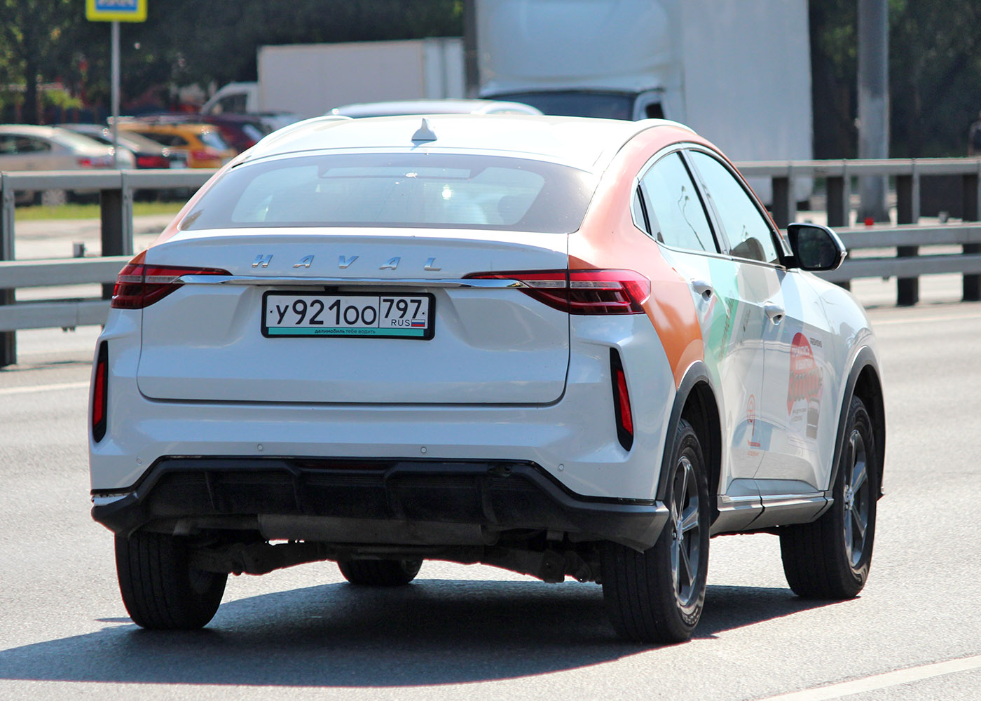 Москва, Haval F7 № У 921 ОО 797