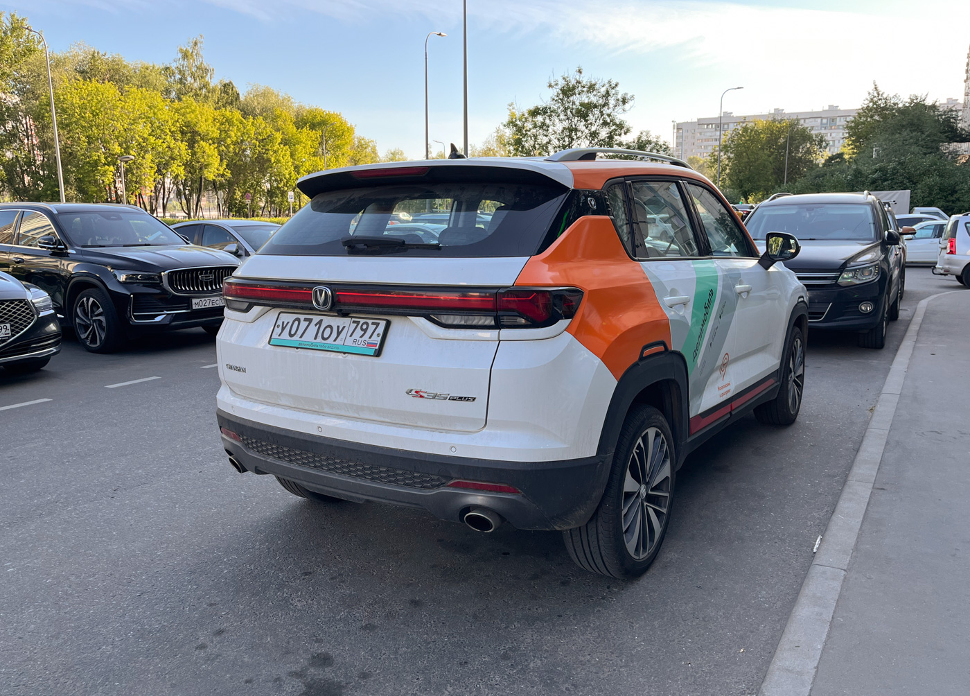 Москва, Changan CS35 № У 071 ОУ 797