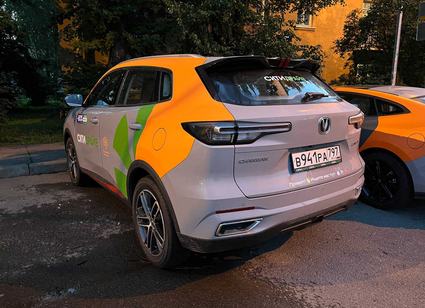 Санкт-Петербург, Changan CS55 / UNI-S № В 941 РА 797