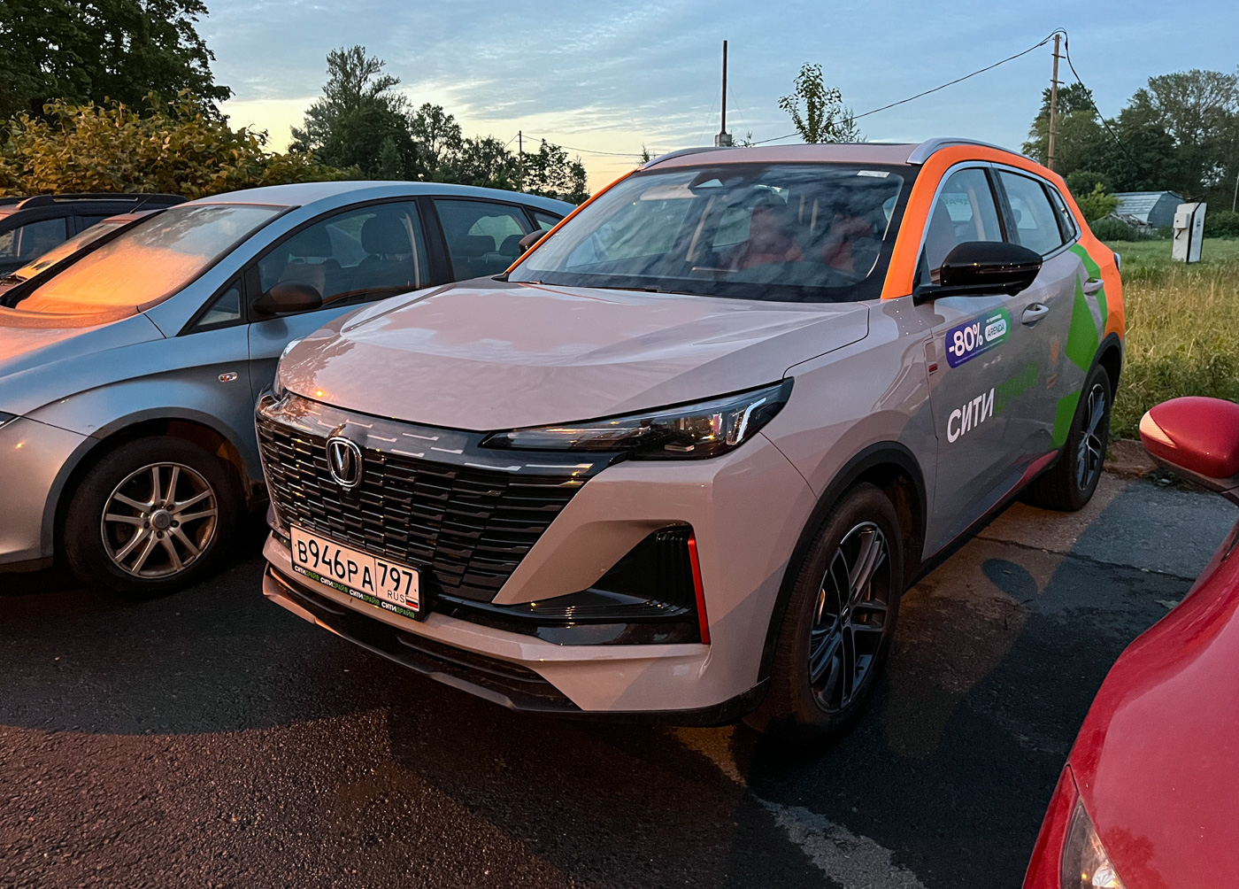 Санкт-Петербург, Changan CS55 / UNI-S № В 946 РА 797