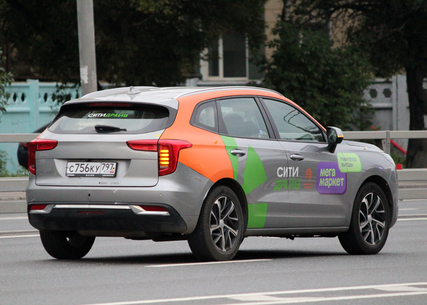 Москва, Haval Jolion № С 756 КУ 797