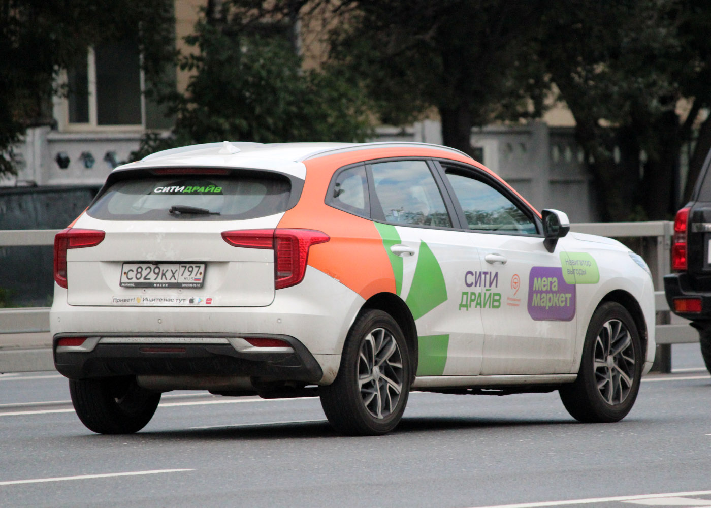 Москва, Haval Jolion № С 829 КХ 797