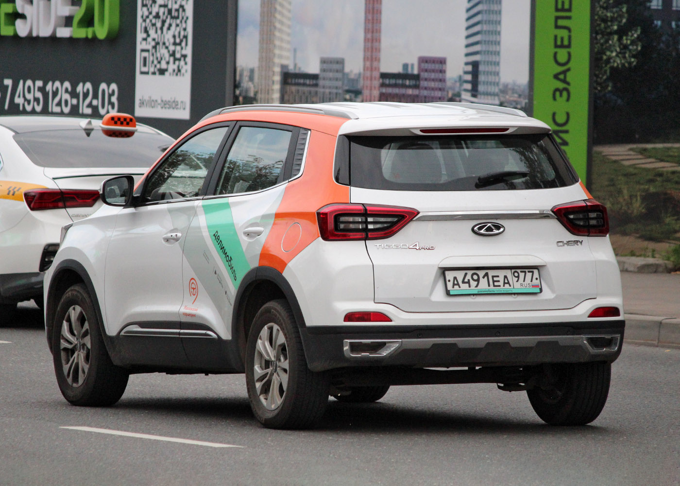 Москва, Chery Tiggo 4 № А 491 ЕА 977