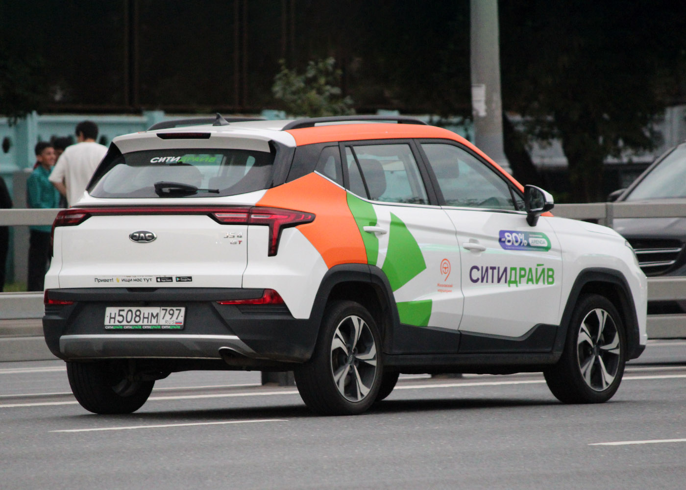 Москва, JAC JS4 № Н 508 НМ 797