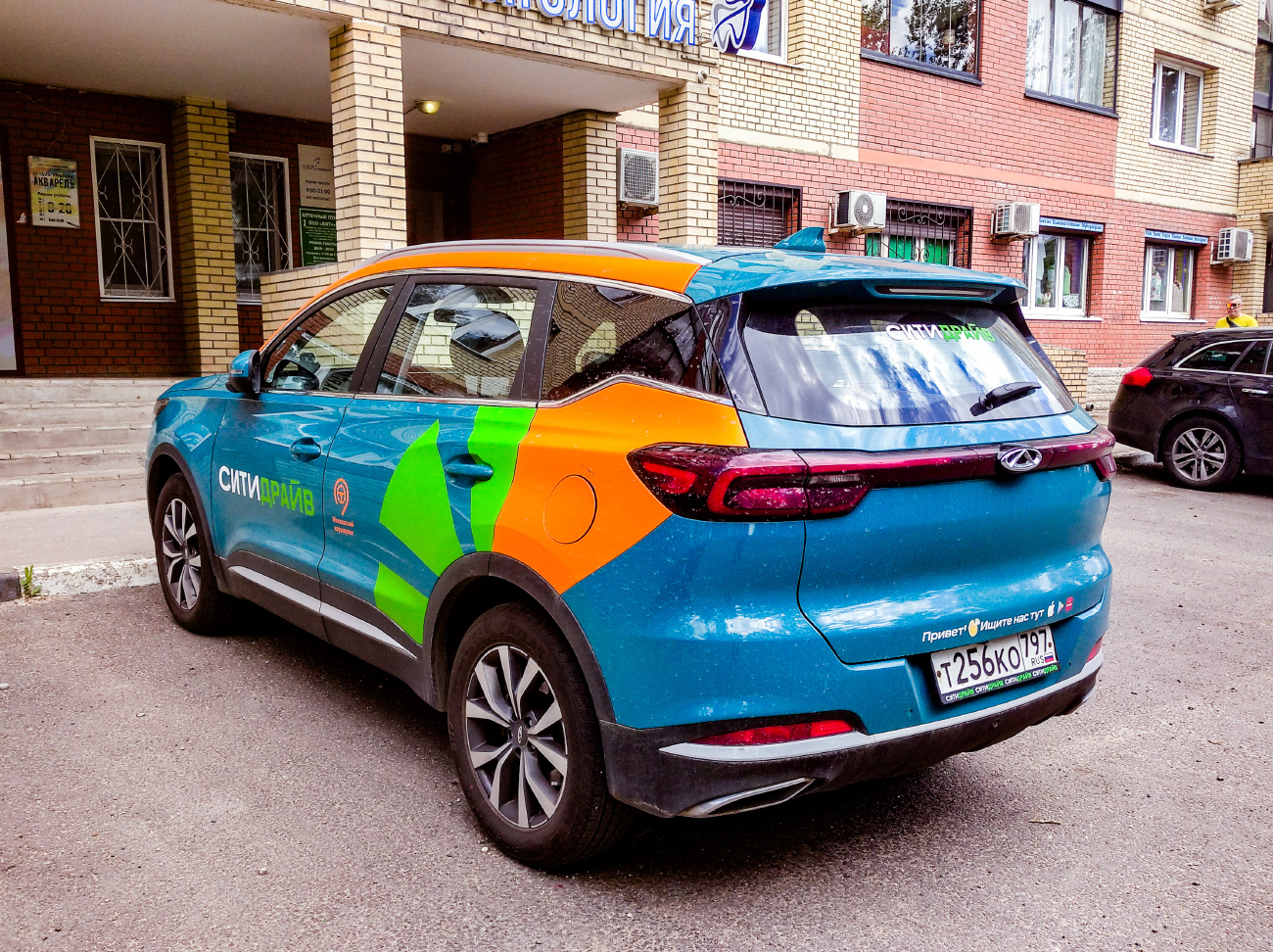 Москва, Chery Tiggo 7 № Т 256 КО 797