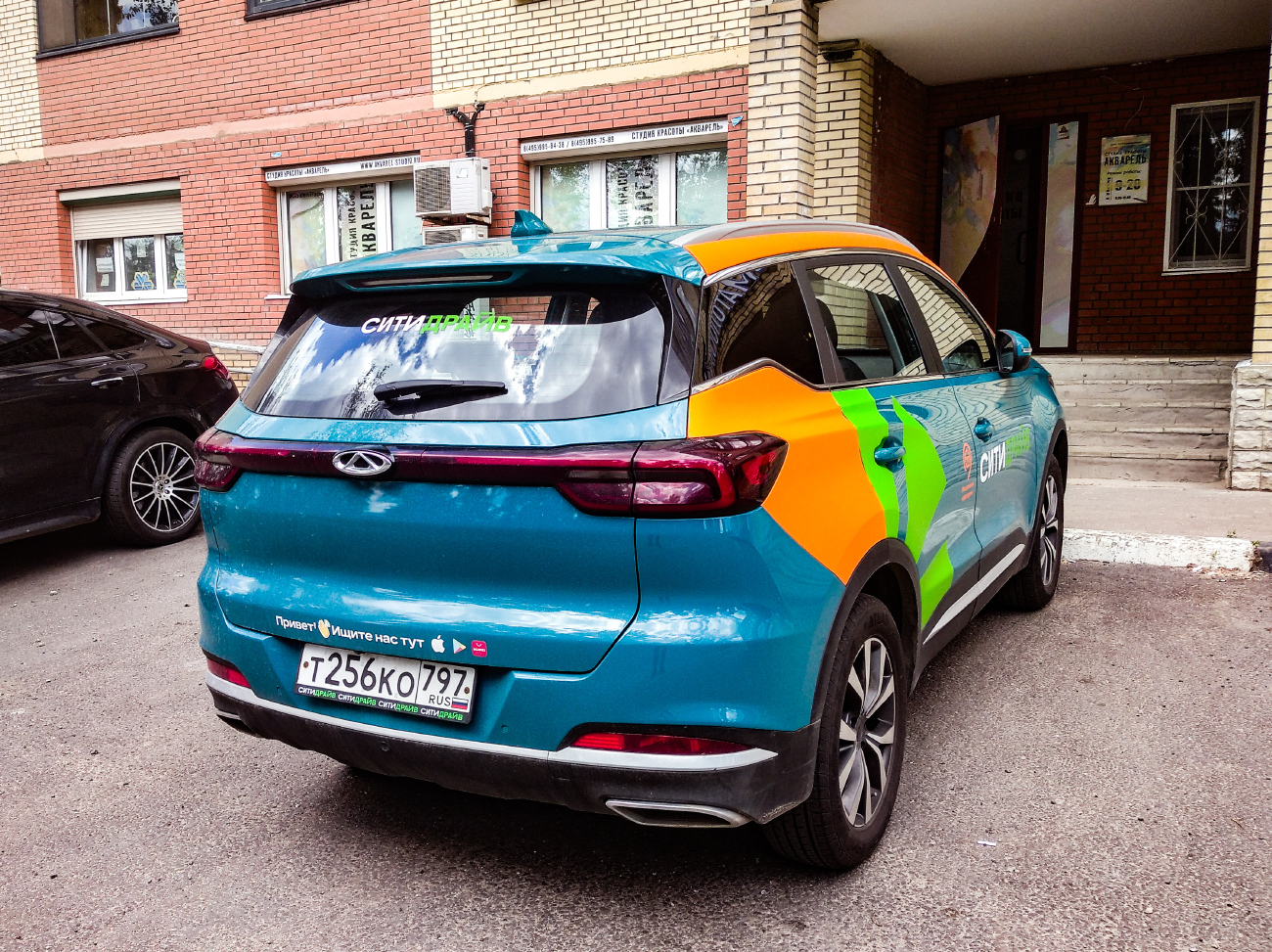 Москва, Chery Tiggo 7 № Т 256 КО 797