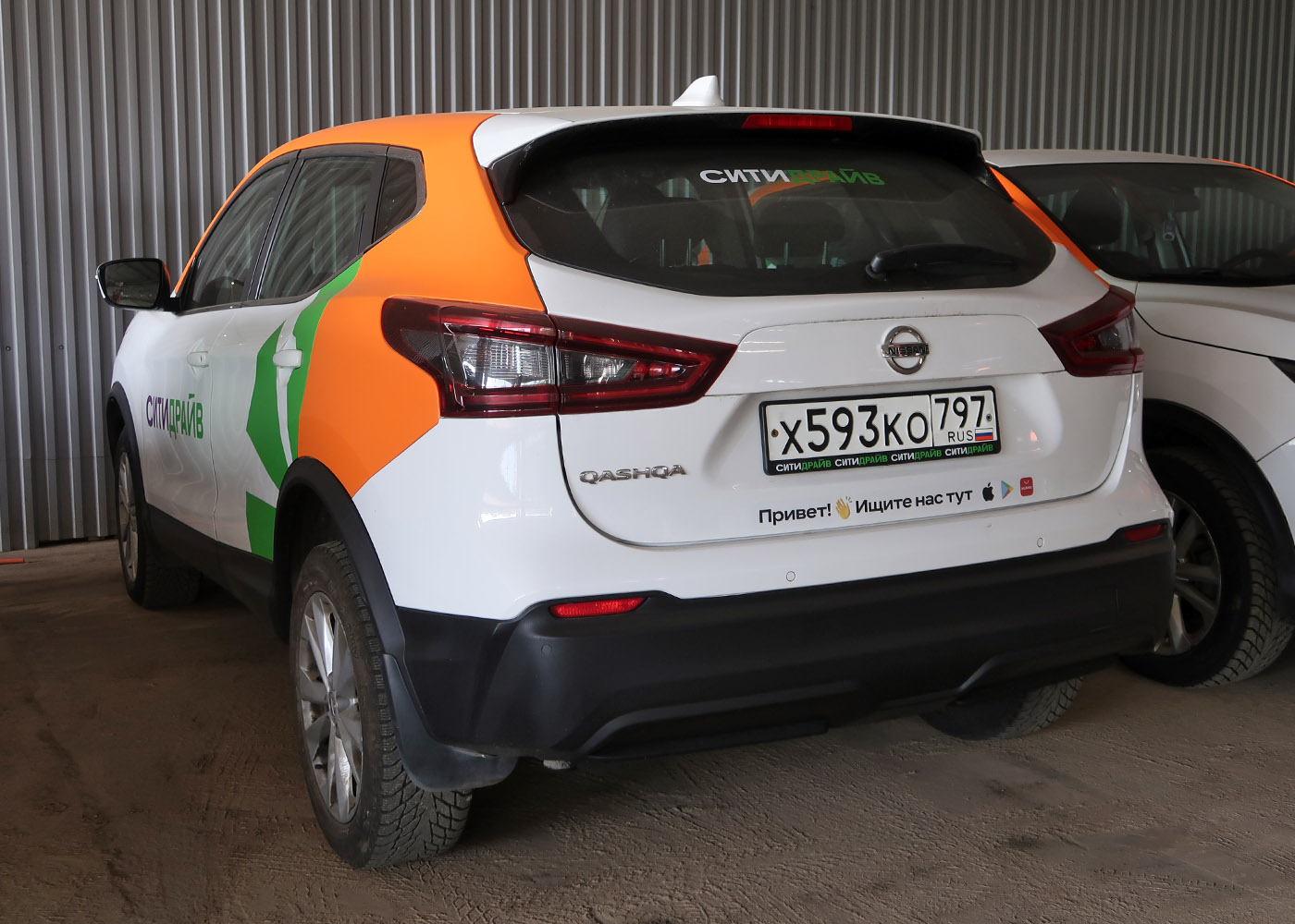 Москва, Nissan Qashqai № Х 593 КО 797