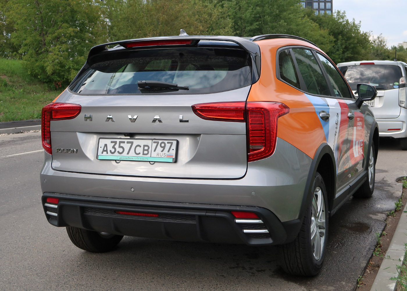 Москва, Haval Jolion № А 357 СВ 797