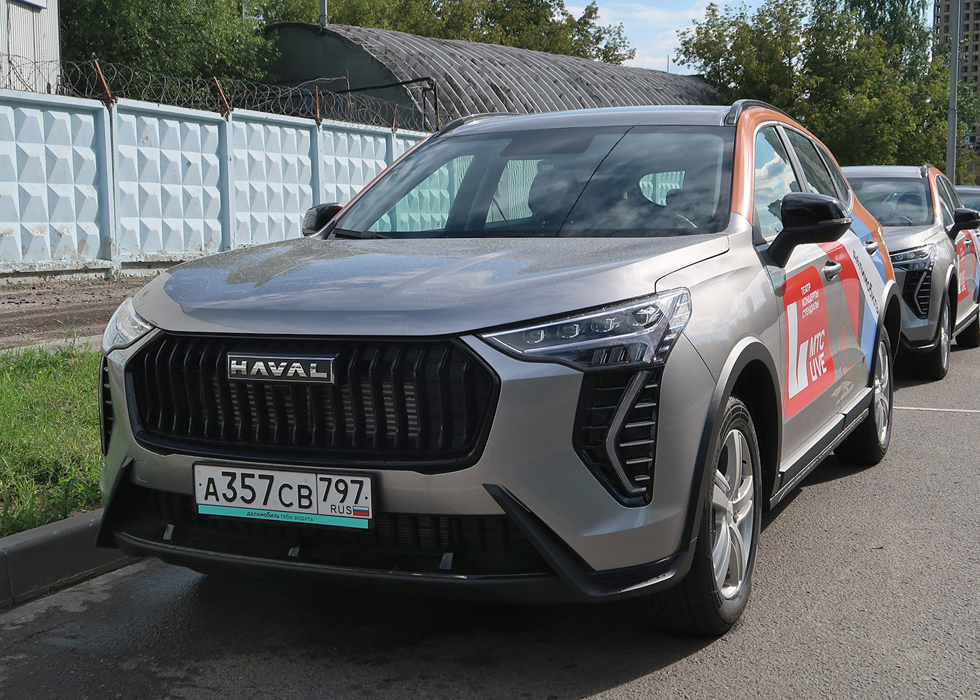 Москва, Haval Jolion № А 357 СВ 797