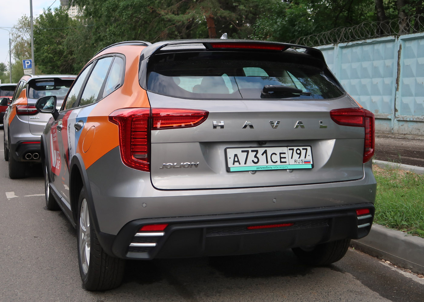 Москва, Haval Jolion № А 731 СЕ 797