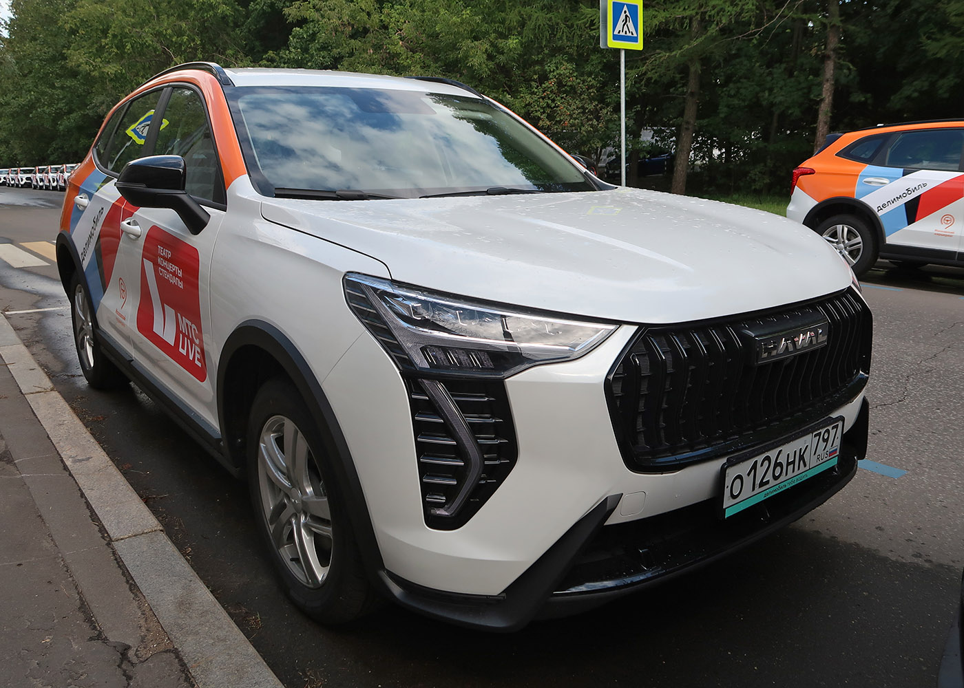 Москва, Haval Jolion № О 126 НК 797