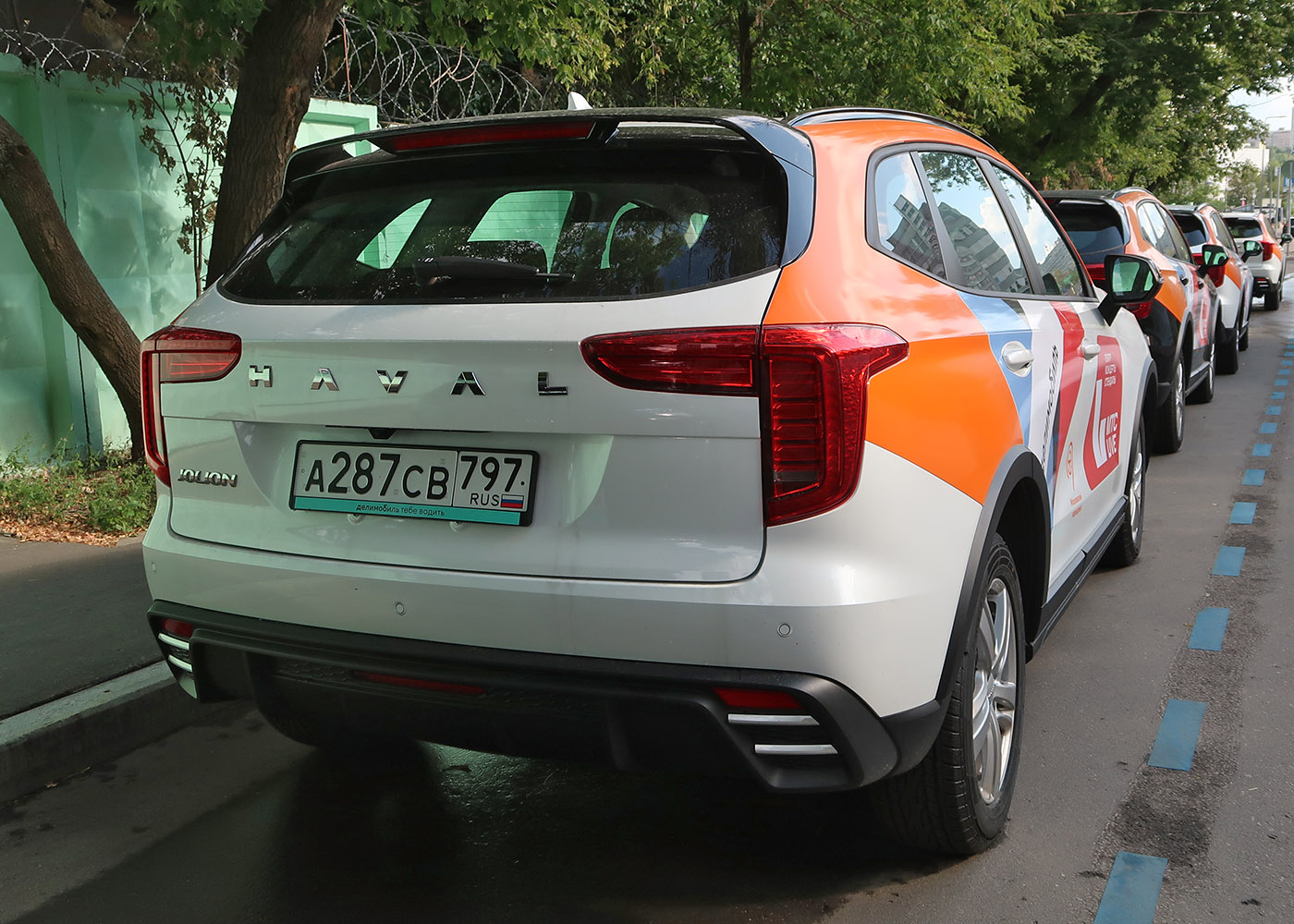 Москва, Haval Jolion № А 287 СВ 797