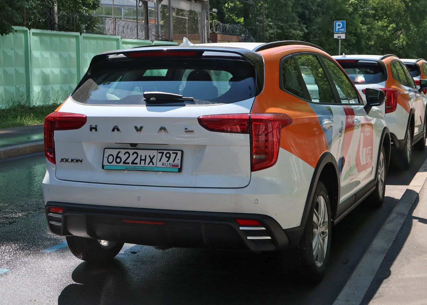 Москва, Haval Jolion № О 622 НХ 797