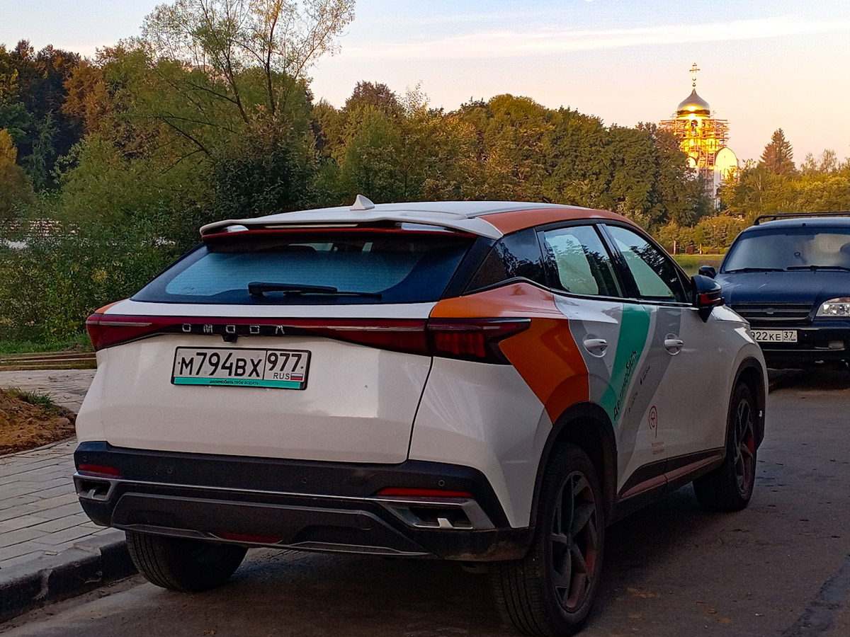 Москва, Omoda C5 № М 794 ВХ 977