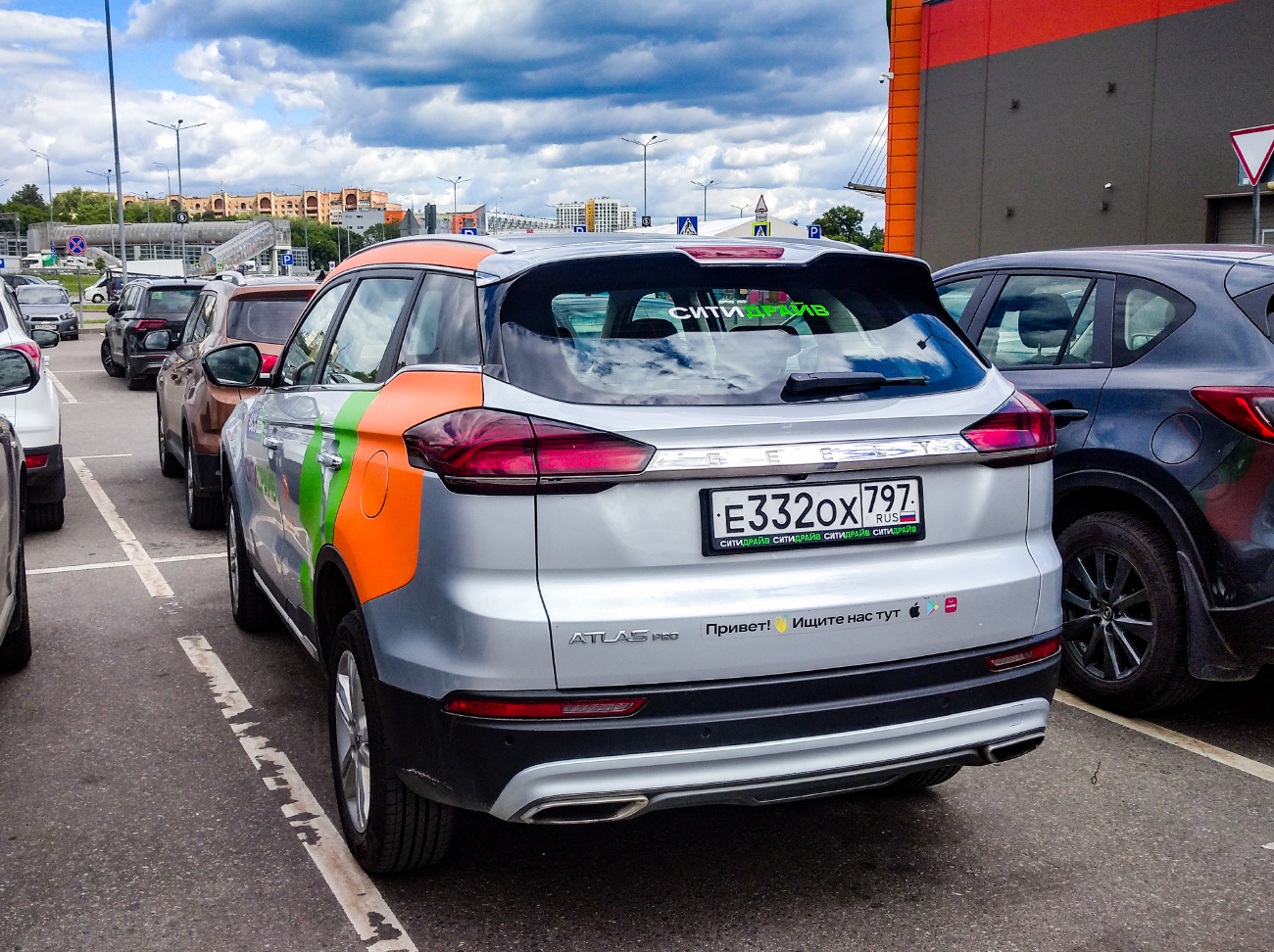 Москва, Geely Atlas № Е 332 ОХ 797