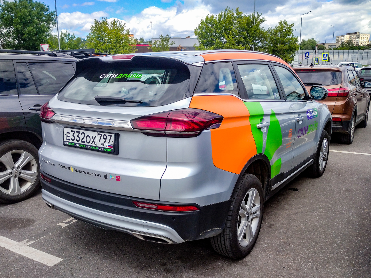 Москва, Geely Atlas № Е 332 ОХ 797