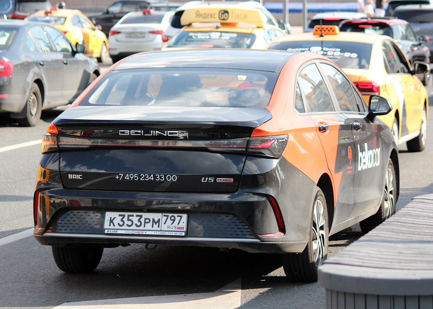 Москва, BAIC Beijing U5 № К 353 РМ 797