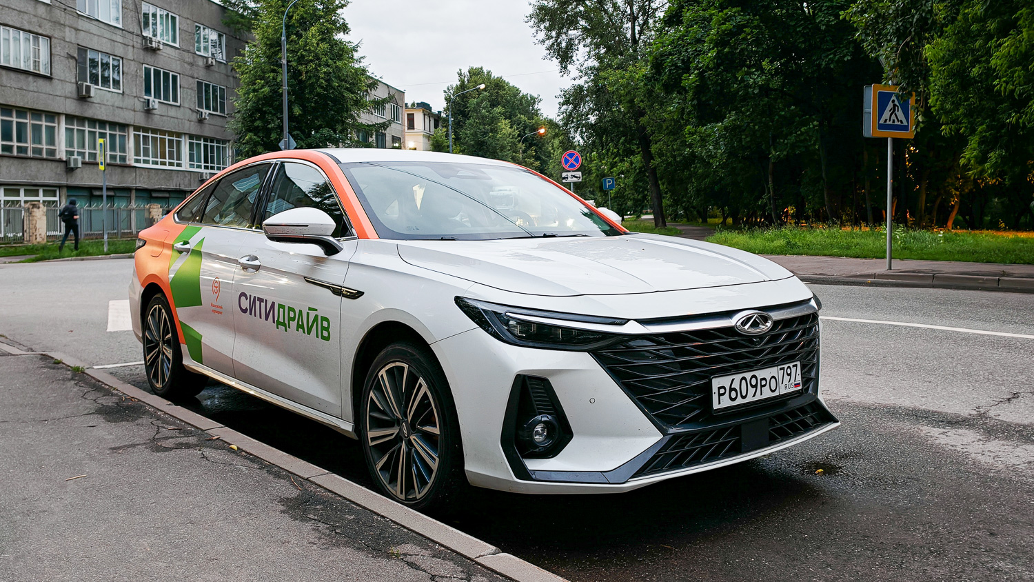 Москва, Chery Arrizo 8 № Р 609 РО 797
