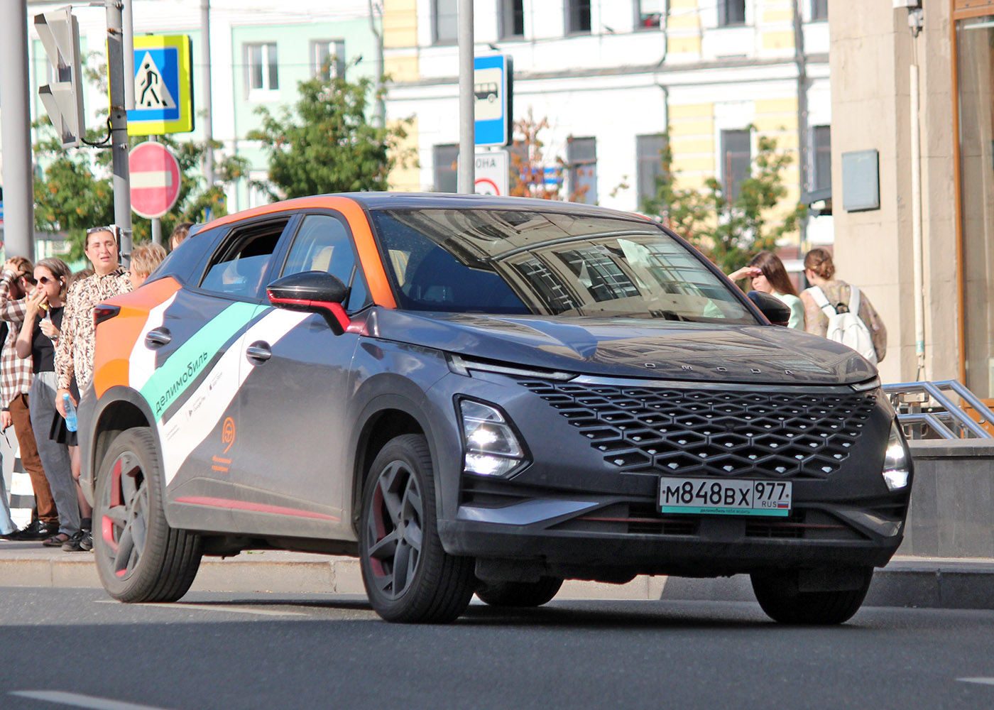Москва, Omoda C5 № М 848 ВХ 977