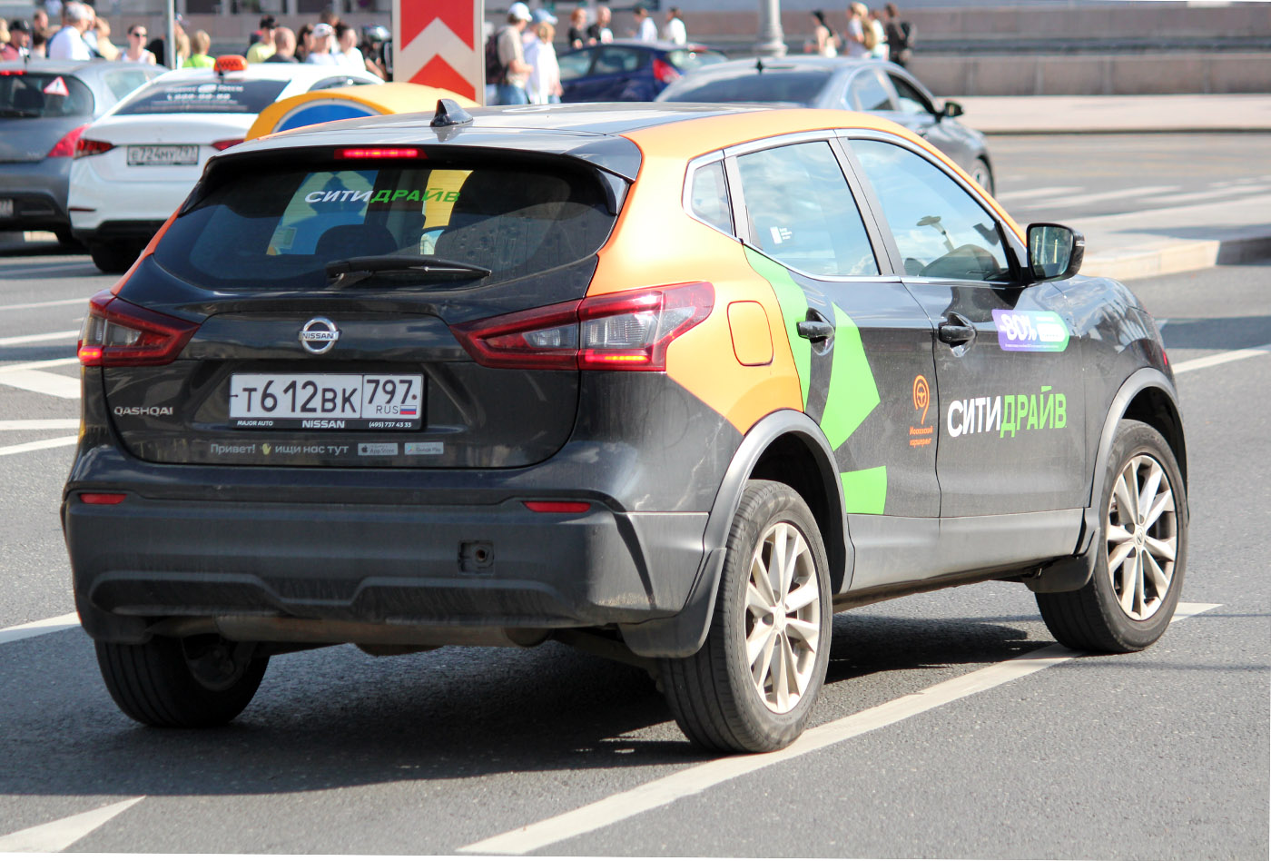 Москва, Nissan Qashqai № Т 612 ВК 797