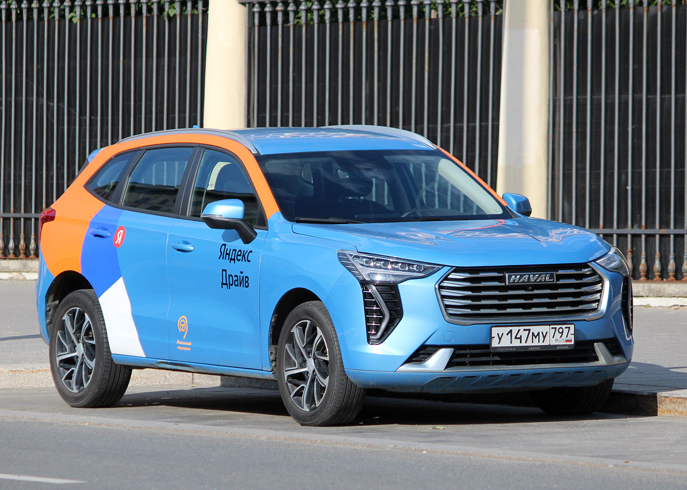 Москва, Haval Jolion № У 147 МУ 797