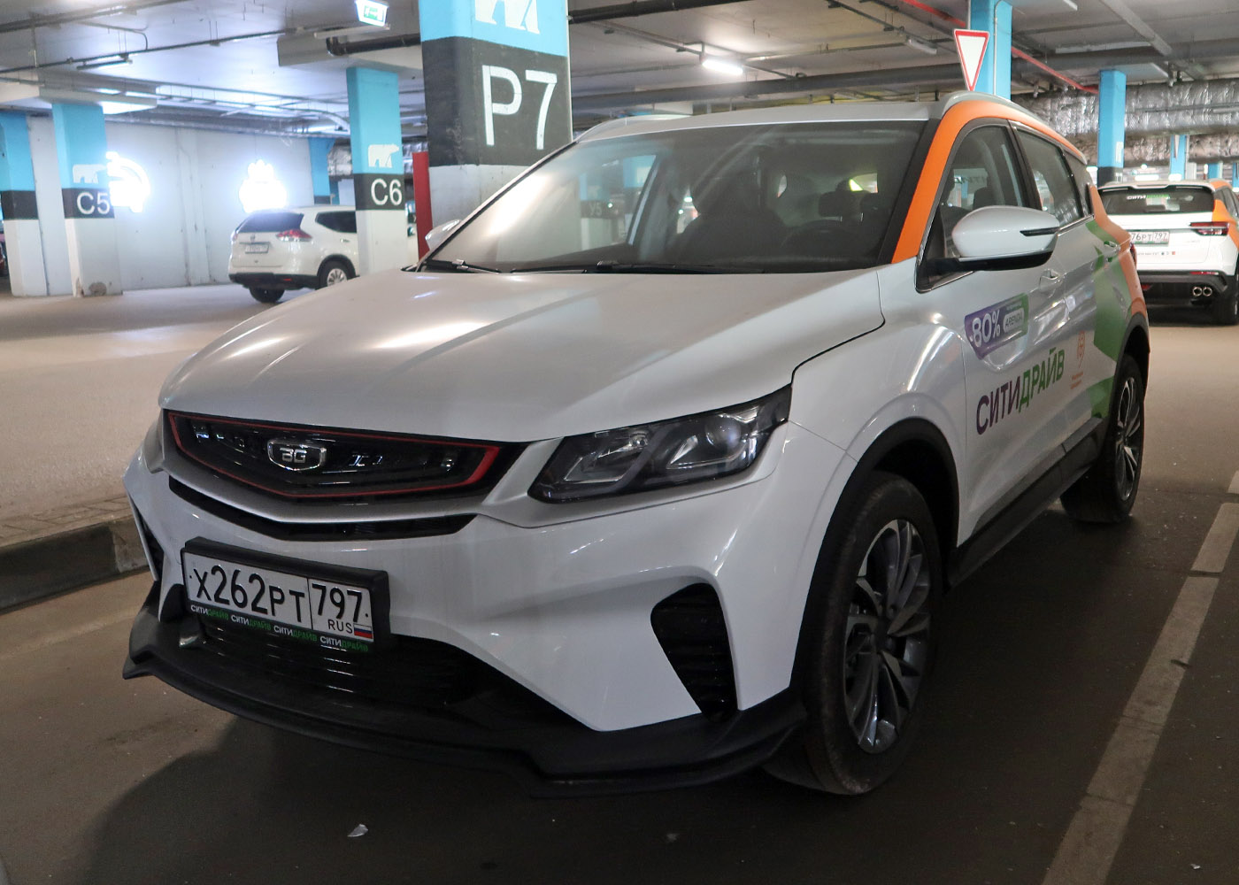Москва, BelGee X50 № Х 262 РТ 797