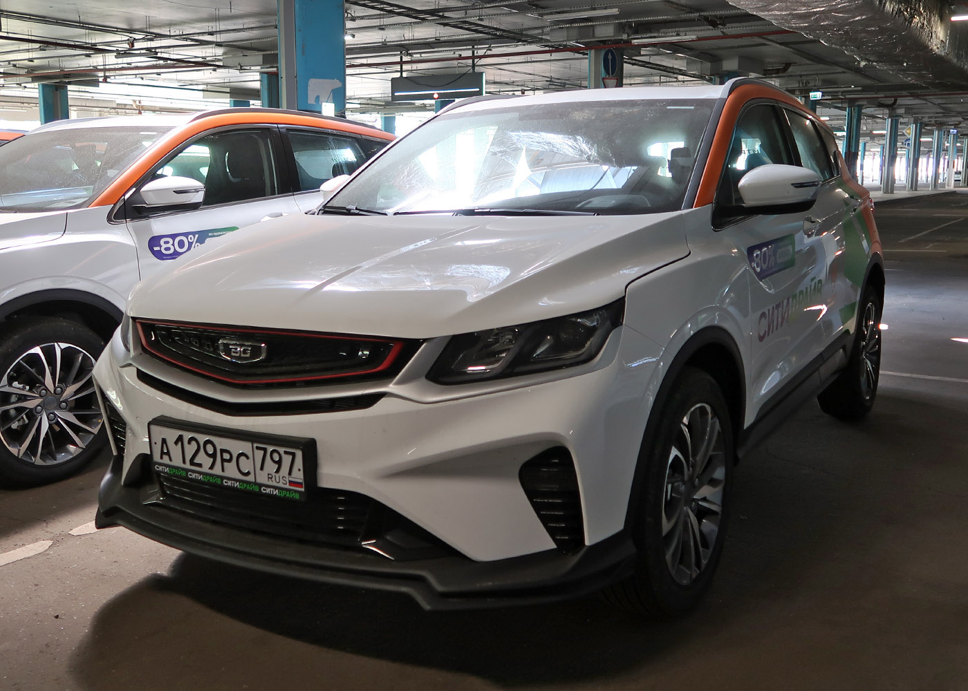 Москва, BelGee X50 № А 129 РС 797