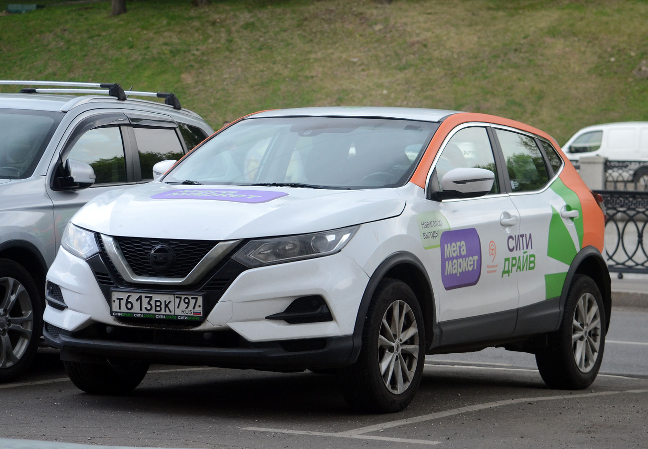 Москва, Nissan Qashqai № Т 613 ВК 797