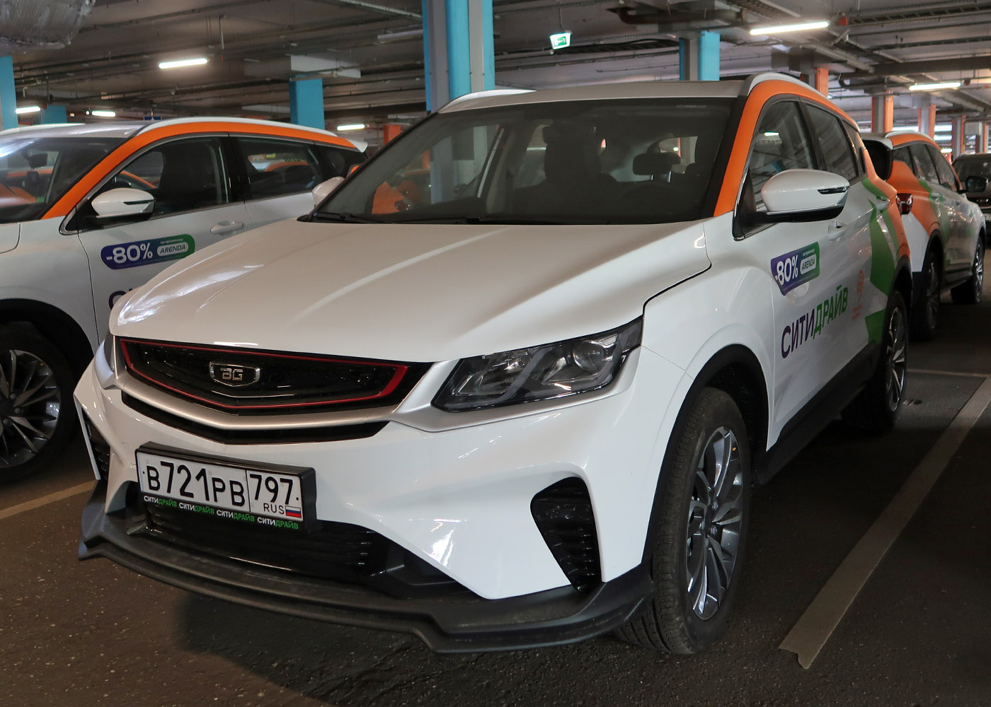 Москва, BelGee X50 № В 721 РВ 797