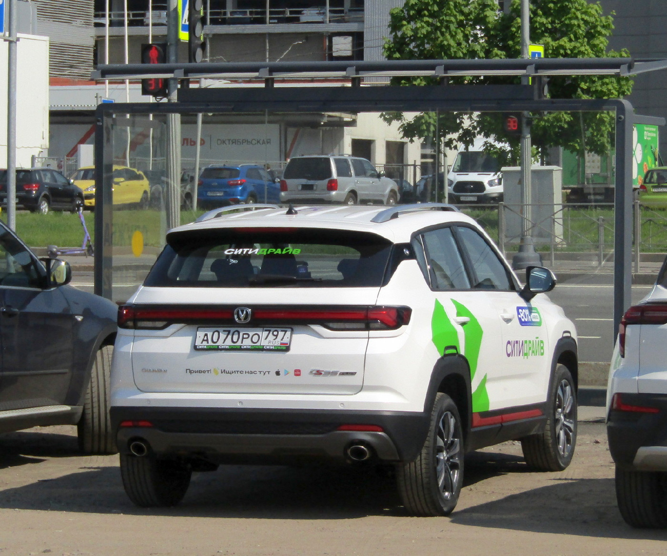 Санкт-Петербург, Changan CS35 № А 070 РО 797