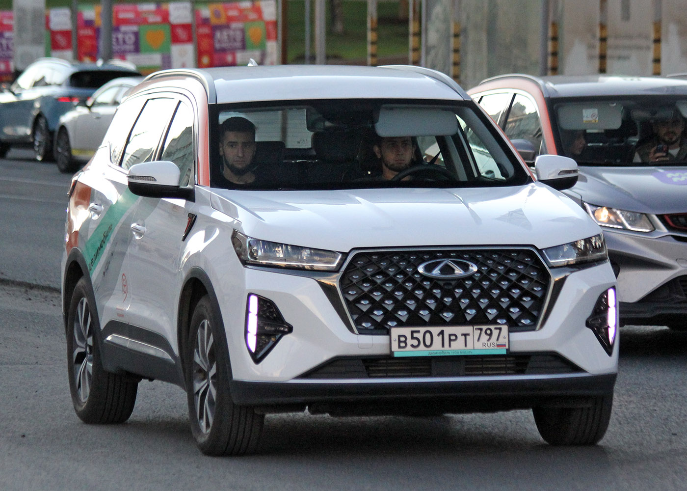 Москва, Chery Tiggo 7 № В 501 РТ 797
